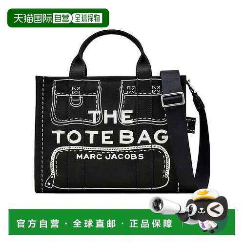 香港直邮Marc Jacobs Trompe L'Oeil Cargo 帆布中号托特包 2P5HT