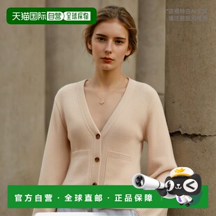 开衫 1h可退 纽扣阔衣袖 女士 8267600 香港直邮KHAITE