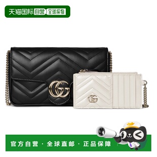 1h可退 香港直邮Gucci 古驰 女士 GG Marmont系列小号肩背包 7515
