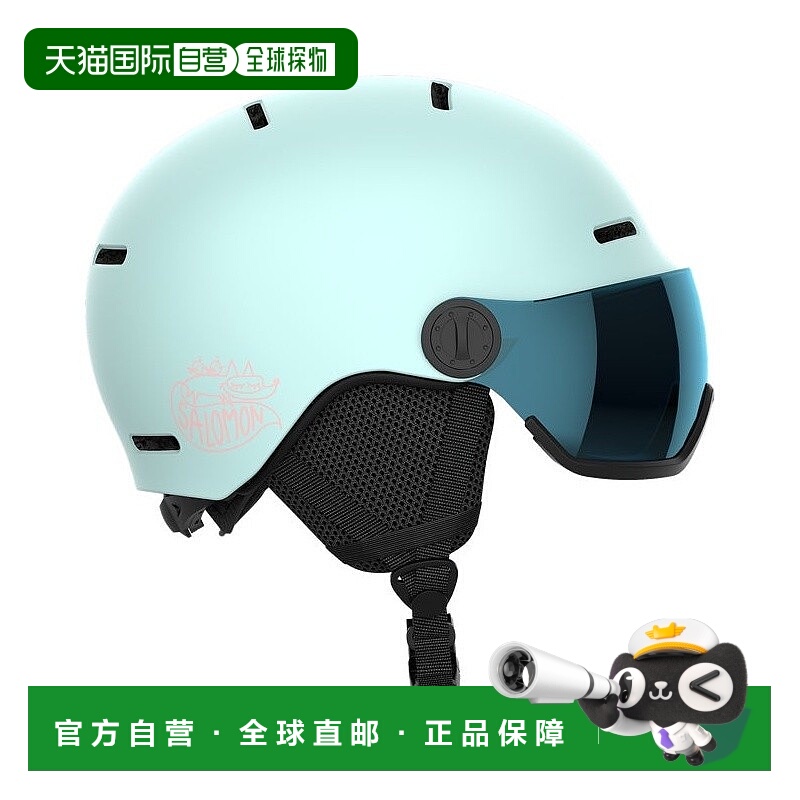 自营欧洲直邮Salomon萨洛蒙 ORKA儿童蓝色塑料滑雪头盔新款