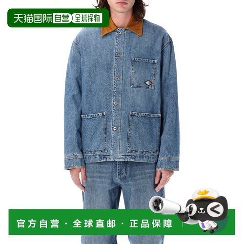 欧洲直邮BOTTEGA VENETA 男士外套 26P813522V42W【付后1h可退】