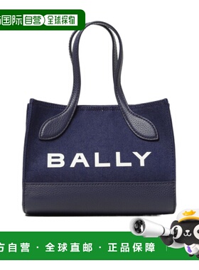 香港直邮Bally 双提手单肩包 WAM02GCV034手提包