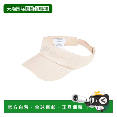香港直邮off-white 女士 帽子 beige米色 舒适时尚