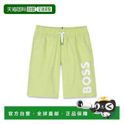 1h可退 香港直邮BOSS 波士 男童 essentiel 1 d2 泳装童装 J51973