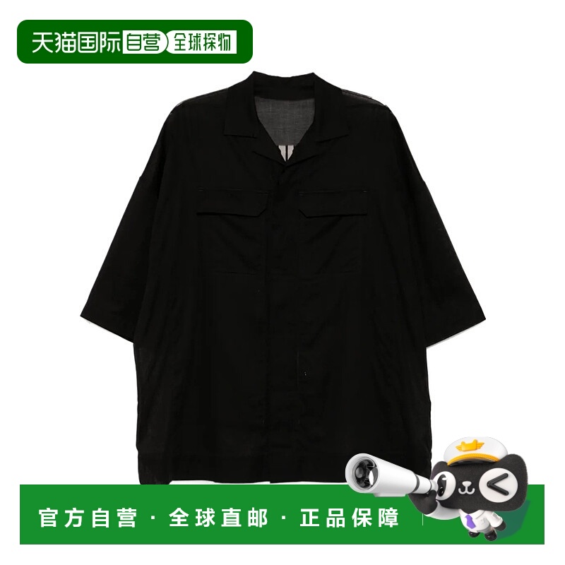 香港直邮Rick Owens 短袖衬衫 RU01E5298CV男装