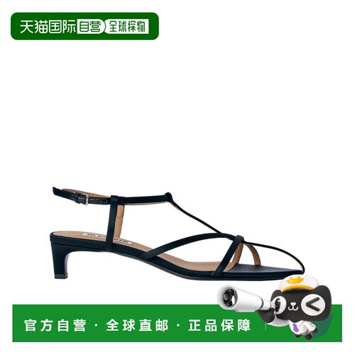 1h可退 Jil Sander 细带尖头凉鞋 J15WP0185P7551