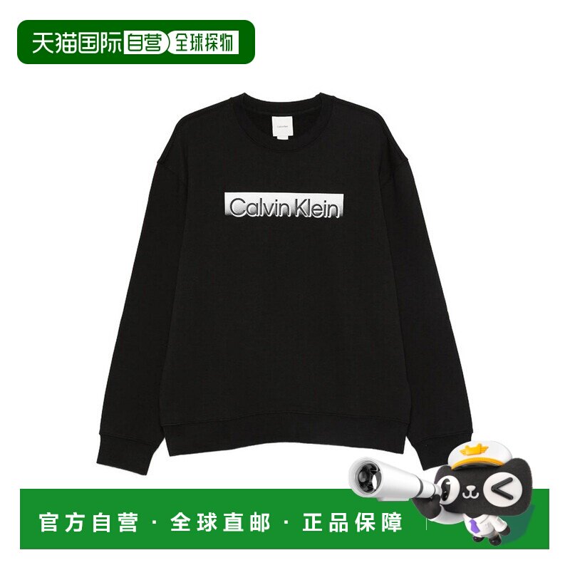 欧洲直邮calvin klein/凯文克莱 男士 帽衫运动夹克衫卫衣