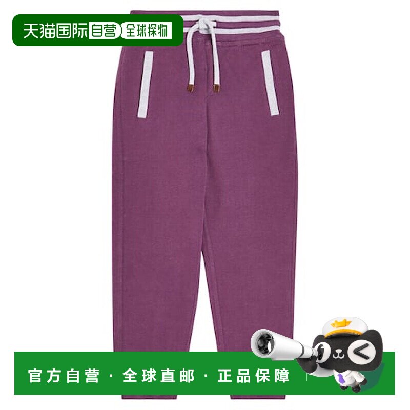 香港直邮Brunello Cucinelli 布内罗 古奇拉利 男童 棉质厚绒布运