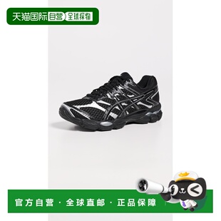 香港直邮Asics 亚瑟士 男士 Gel-Cumulus 16 运动鞋