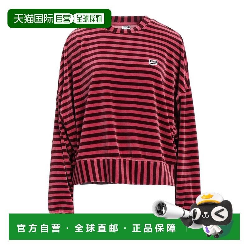 香港直邮Puma 彪马 女士 卫衣 pink粉色 舒适时尚,运动服/休闲服装,运动卫衣/套头衫,淘宝优惠券,粉丝福利购,淘宝优惠卷