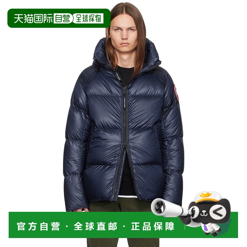 1h可退 香港直邮Canada Goose 加拿大鹅 男士 海军蓝 Crofton 羽