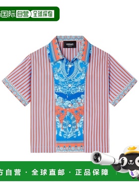 香港直邮Versace 印花条纹棉质府绸衬衫 10231711A17178