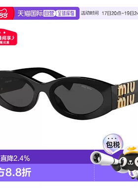 1h可退 自营MIUMIU缪缪椭圆形时尚百搭logo标识太阳镜墨镜带镜盒0