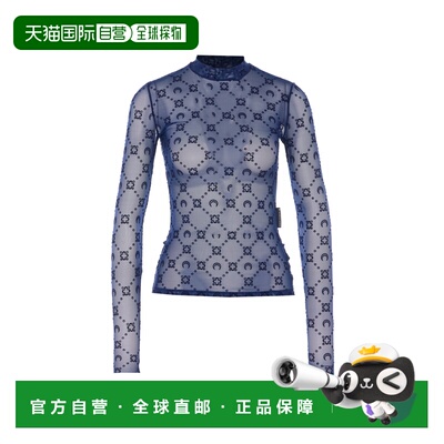 1h可退 香港直邮MARINE SERRE 女士T恤 WTO388ACJER0005BL90 SS20