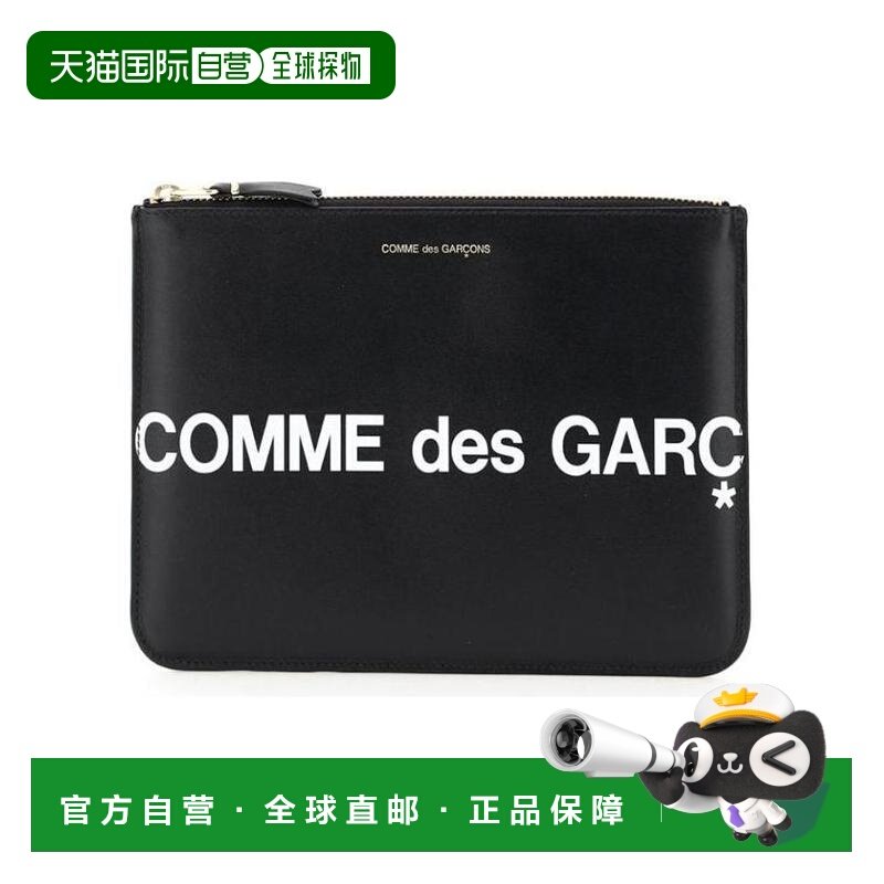 1h可退 香港直邮25FW 印花手拿包 Men,箱包皮具/热销女包/男包,男士包袋,淘宝优惠券,粉丝福利购,淘宝优惠卷