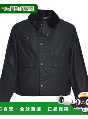 1h可退 香港直邮barbour 巴伯尔 男士 蓝色外套 252MWX1212MWXNY9