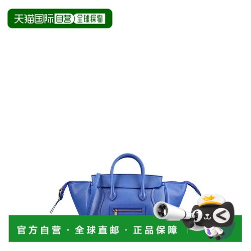 香港直邮Celine思琳女士托特包 【付后1h可退】