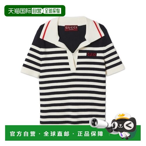 香港直邮Gucci 短袖罗纹Polo衫 786429XKD2O条纹
