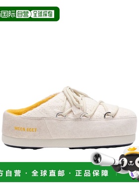 1h可退 香港直邮Moon Boot MOON BOOT X GUEST IN RESIDENCE EVX