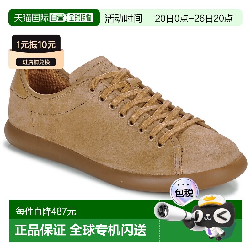 欧洲直邮Camper 看步  男士鞋子低帮板鞋运动鞋 K100974-002男鞋