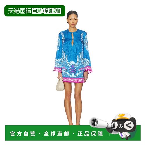 香港直邮PoupetteStBarth/Gia女士短款连衣裙 【付后1h可退】