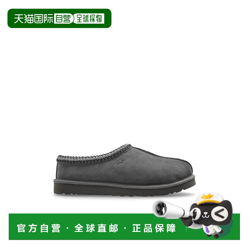 1h可退 欧洲直邮ugg 男士 凉鞋