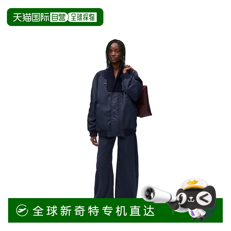 1h可退 欧洲直邮LOEWE(罗意威)24上新 棉质和丝绸气球裤