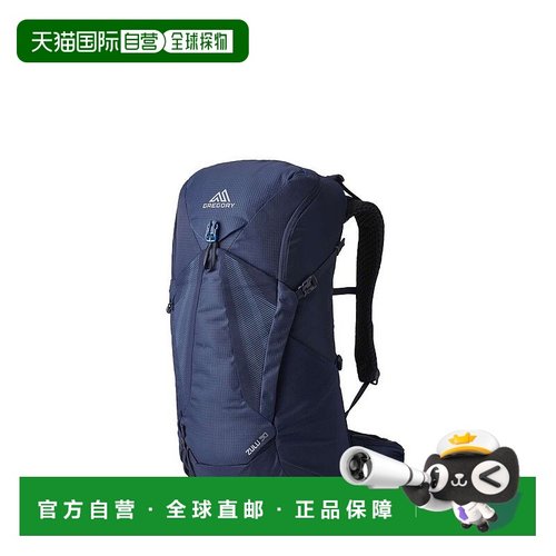 自营欧洲直邮GREGORY格里高利 Zulu30L 登山徒步背包 户外男女通