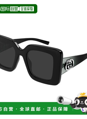 香港直邮Gucci 古驰 女士 -sunglasses 太阳镜 GG2025S