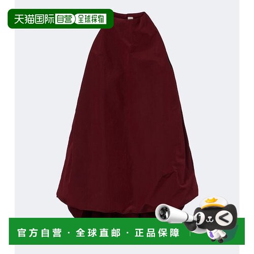 香港直邮magda butrym 女士 挂脖棉质真丝上衣 red红色 舒适时尚