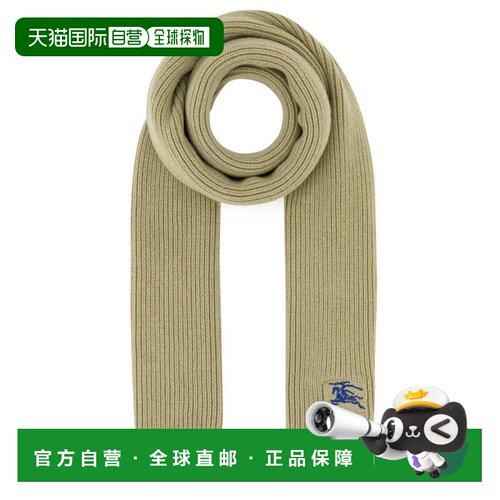1h可退 香港直邮BURBERRY 男士围巾 8085772B7311G博柏利