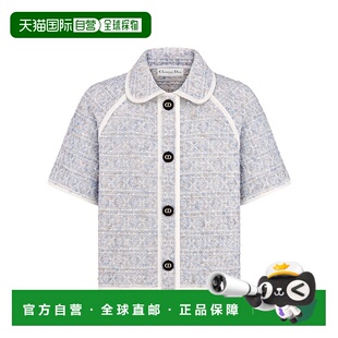 香港直邮Dior 翻领休闲夹克 524V13A7541
