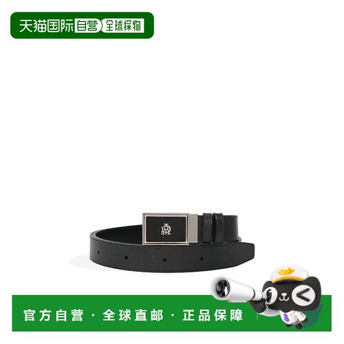 香港直邮Dunhill 徽标针扣腰带 BPN140A42皮带
