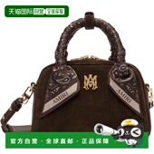 香港直邮AMIRI 手提包 女士 Micro 1h可退 Bowling 棕色 AWHAB