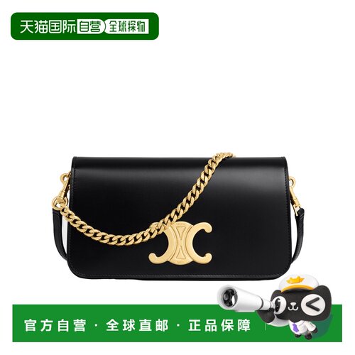香港直邮Celine 徽标单肩包 10L973GCH.斜挎包手【付后1h可退】