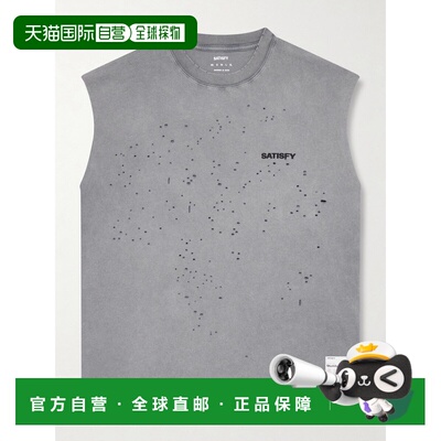香港直邮Satisfy 男士 MothTech™ 磨破徽标印花有机棉针织背心上