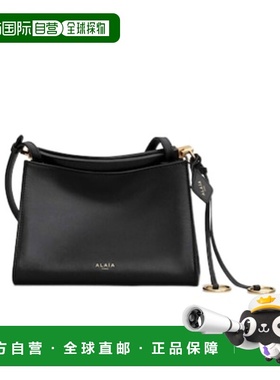 香港直邮Alaia LE CLICK 小号方形单肩包 AA1S01420CA332
