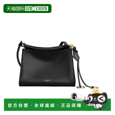 香港直邮Alaia LE CLICK 小号方形单肩包 AA1S01420CA332