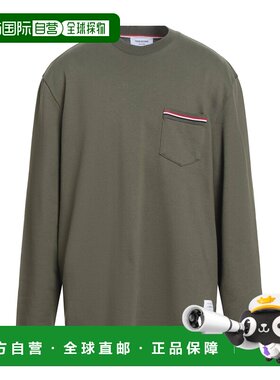 1h可退 香港直邮Thom Browne 汤姆 布朗 男士 卫衣 green绿色 舒