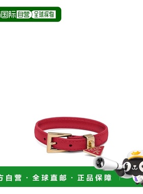 自营欧洲直邮Prada普拉达 Saffiano女士亮红色小牛皮金属搭扣手链