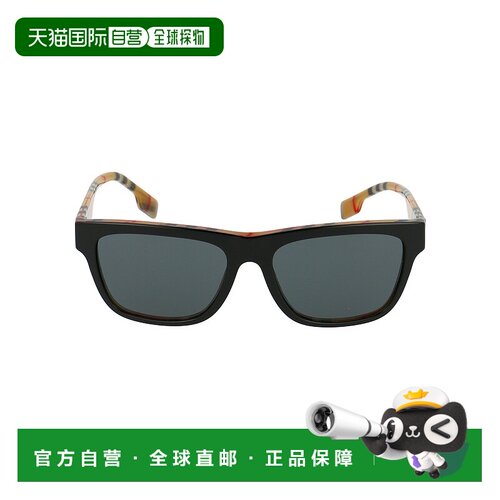 1h可退 香港直邮Burberry 巴宝莉 男士 0BE4293 眼镜 0BE42933806