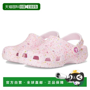 1h可退 香港直邮Crocs 卡骆驰 女童 Patterns and Graphics 经典