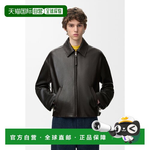 香港直邮LOEWE罗意威Full-Grained男士夹克 【付后1h可退】