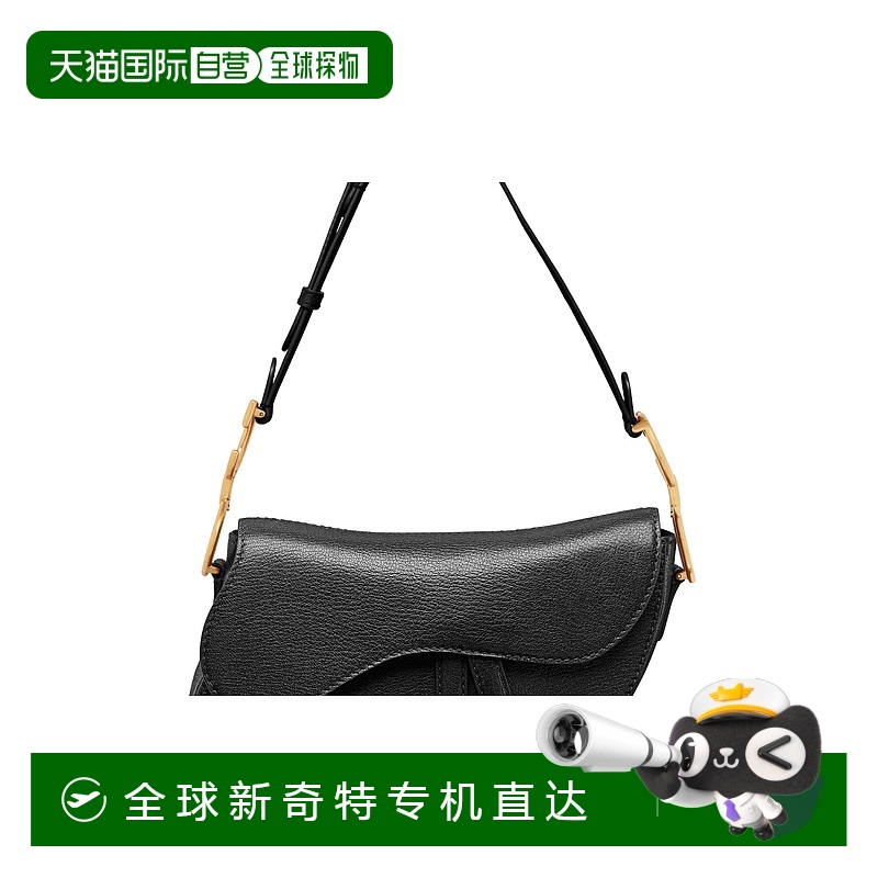 1h可退 欧洲直邮DIOR 迪奥 25春夏 M0466CCEH_M900 女士 单肩包