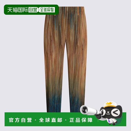 香港直邮HOMME PLISSE ISSEY MIYAKE 男士休闲裤 HP66JF21744