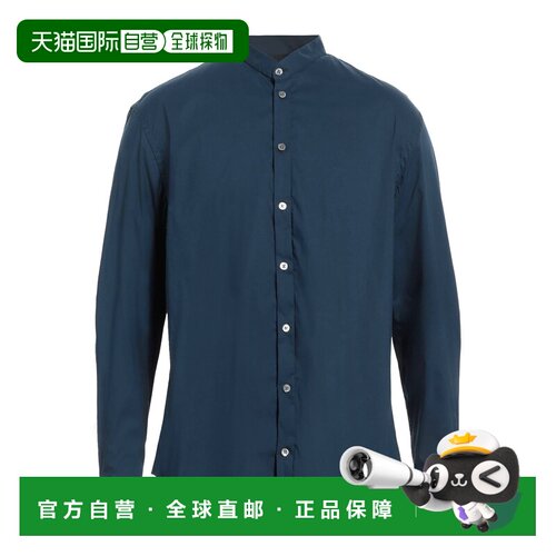 1h可退 香港直邮Emporio Armani 安普里奥 阿玛尼 男士 纯色衬衫