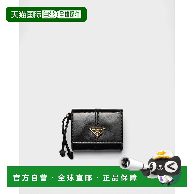 自营欧洲直邮Prada普拉达 女士黑色小牛皮金属三角标识小号按扣开