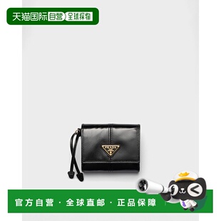 自营欧洲直邮Prada普拉达 女士黑色小牛皮金属三角标识小号按扣开