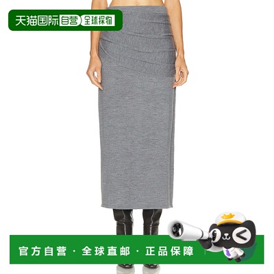 1h可退 香港直邮Staud 女士 Wilma 半身裙 R25F6121MW grey灰色