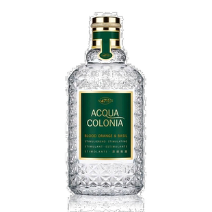 欧洲直邮4711中性香水血橙和罗勒科隆EDC古龙水170ml